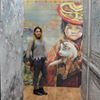 Екатерина Горбашова
